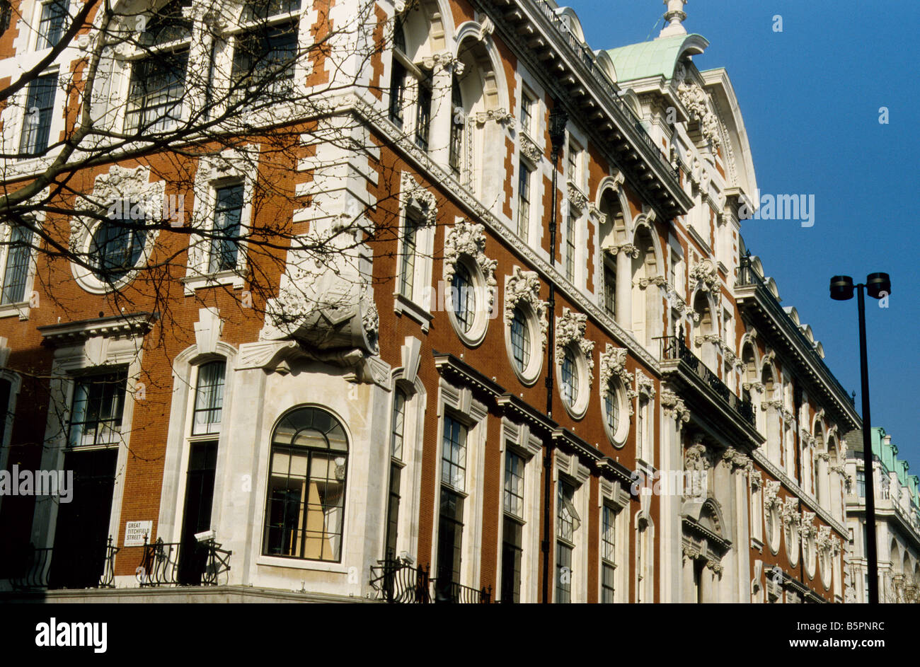 Detail of Former Bourne & Hollingsworth store in Oxford Street, London