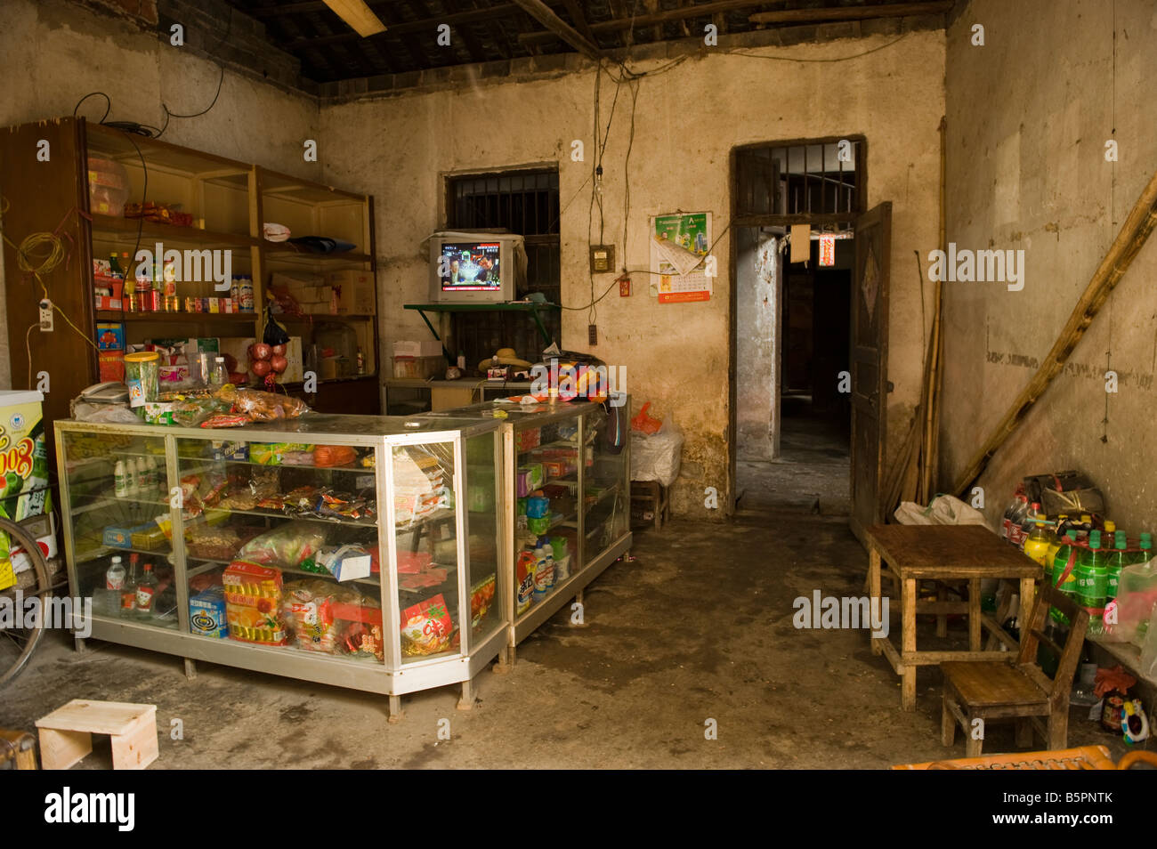 Small food shoop in central Yangshuo, near Guilin, south China Stock Photo