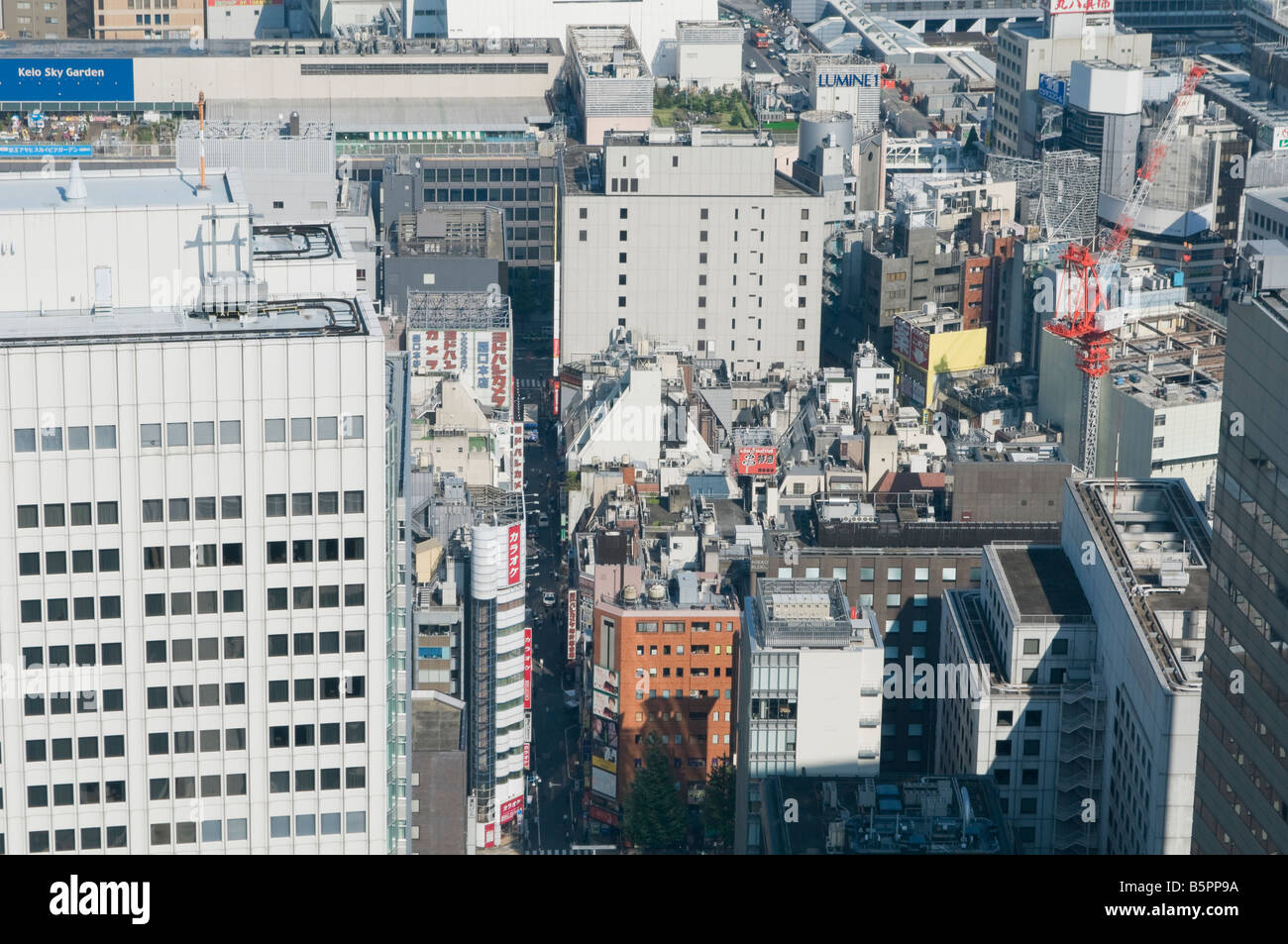 Aerial View of Shinjuku, Tokyo Stock Photo