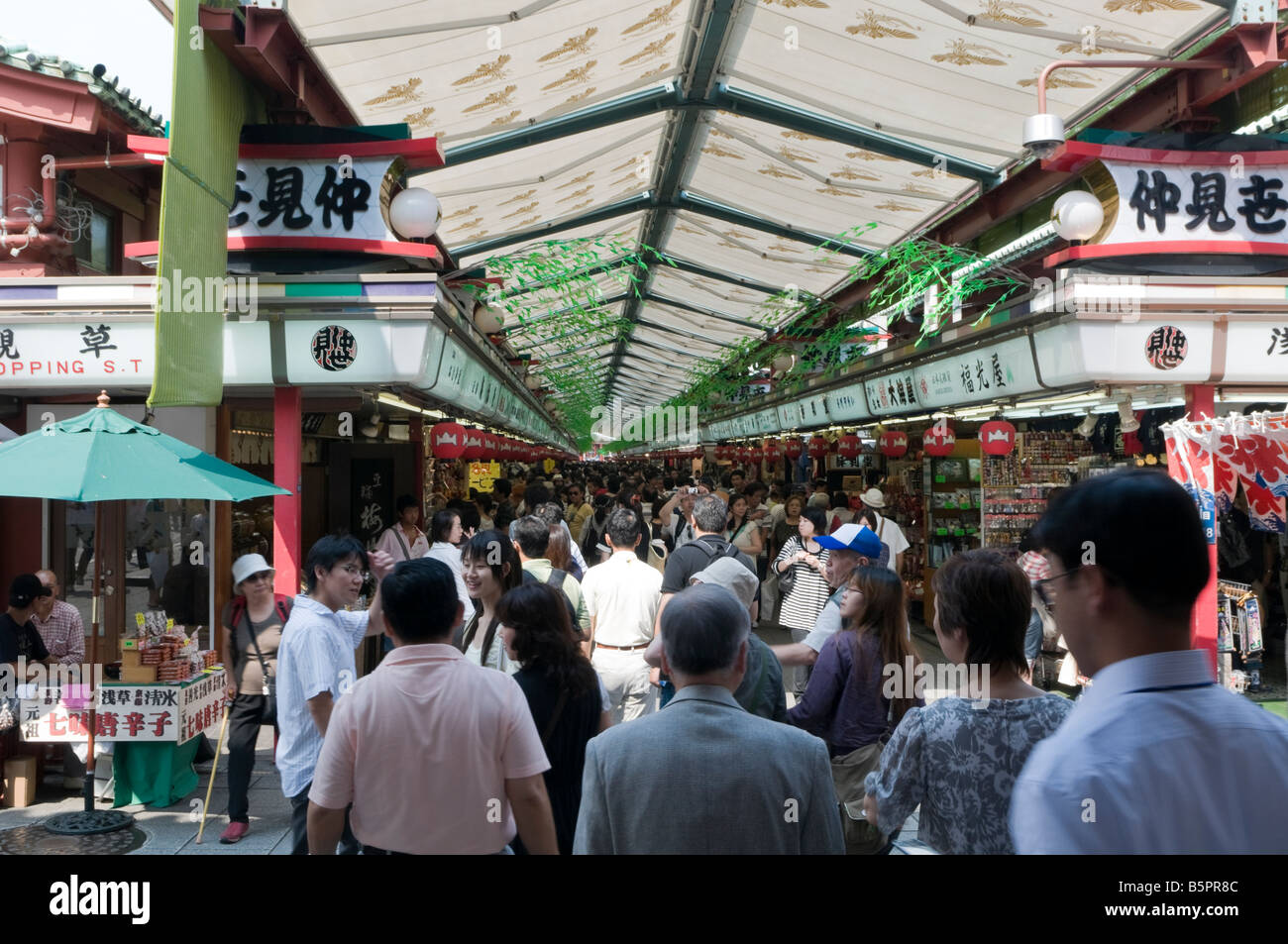 Crowded Market in Asakusa Stock Photo