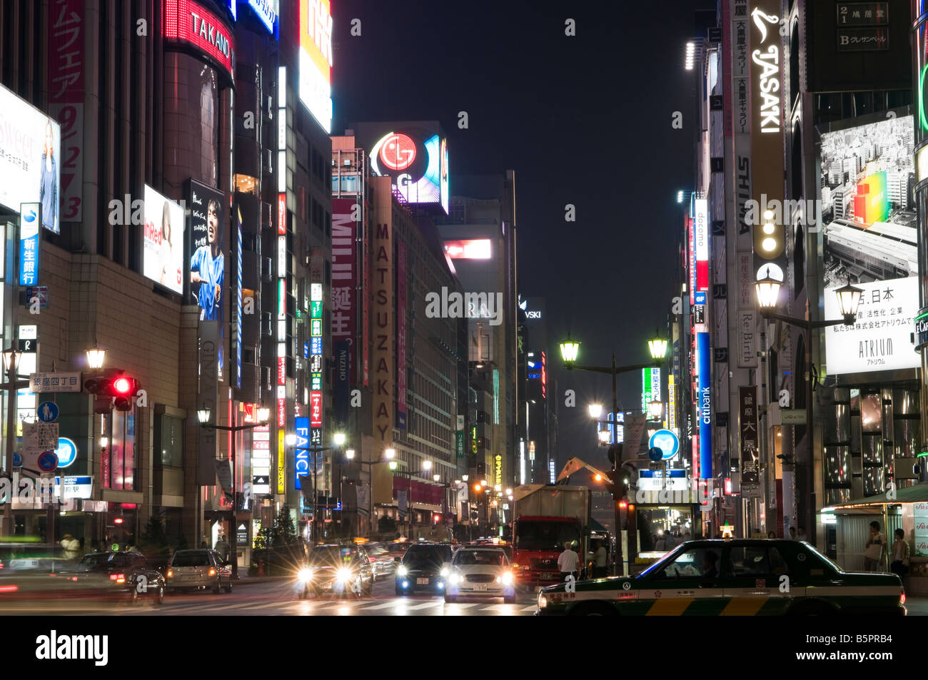 Ginza District at Night Stock Photo