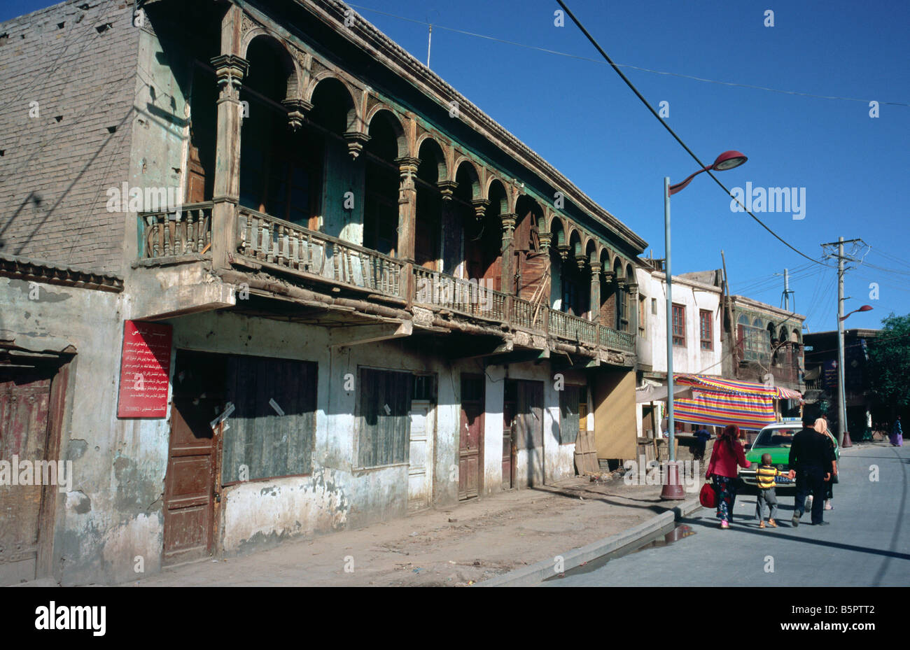 July 1, 2006 - Historic district of the city of Kashgar in the Chinese province of Xinjiang. Stock Photo