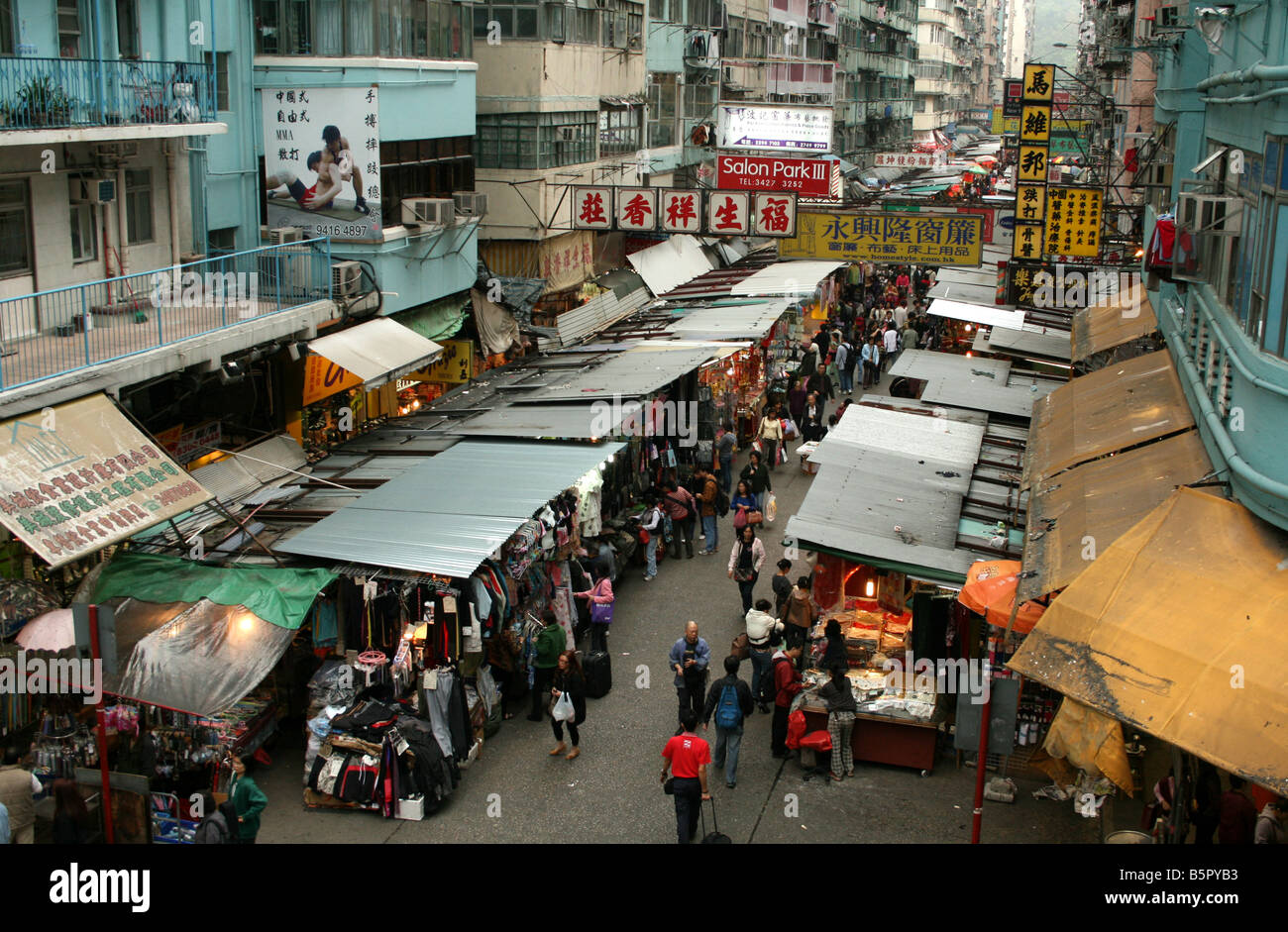Hong kong street view colourful hi-res stock photography and images - Alamy