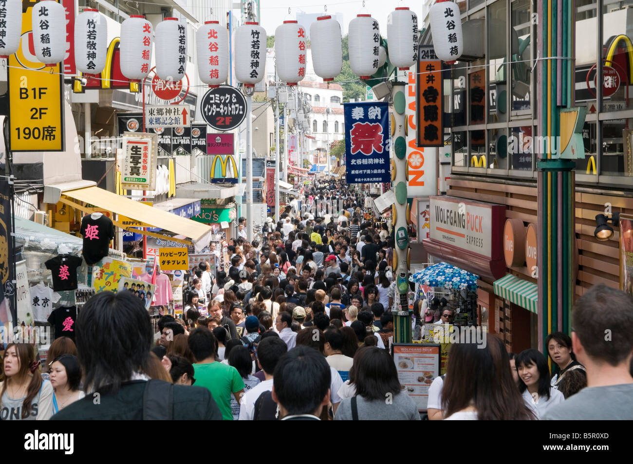 Takeshita Street Stock Photo