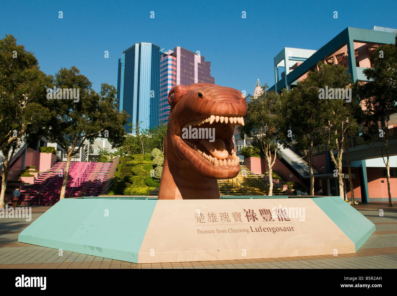 'The Lufengosaurus promoted at the Hong Kong Museum of History in Kowloon Hong Kong' Stock Photo