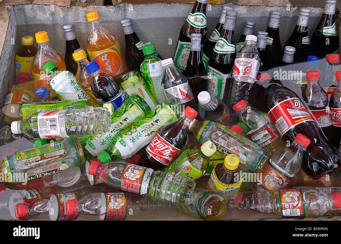 Soft drinks china hires stock photography and images Alamy