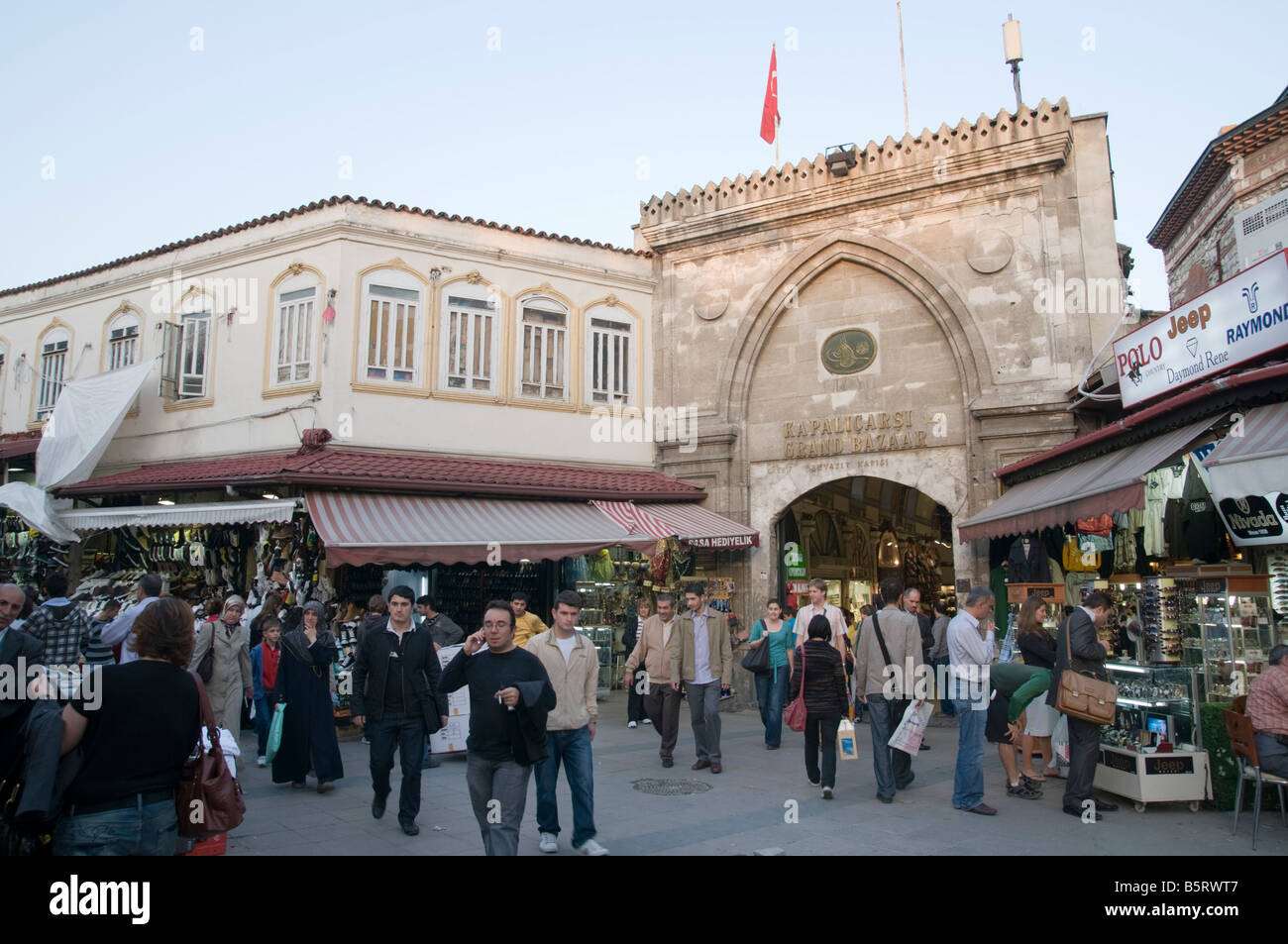Turkey Istanbul Entrance to the Grand Bazaar Beyazit Gate No 7 Stock Photo