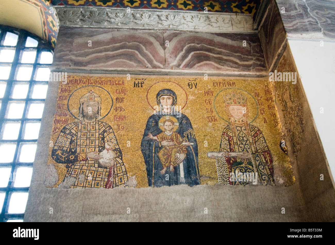 Turkey Istanbul Interior of the Hagia Sophia Museum religious Mosaic
