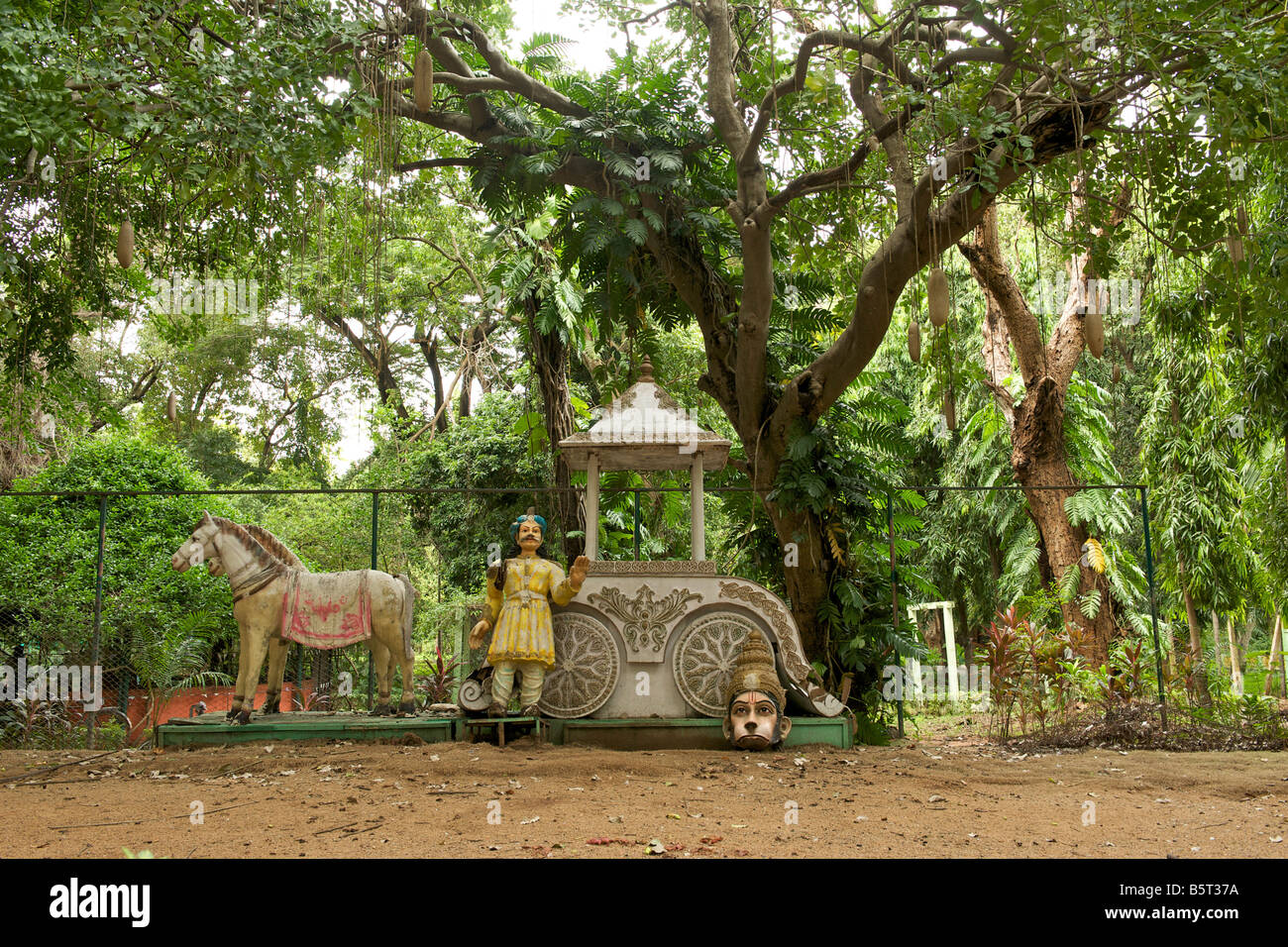 The Botanical Gardens in Pondicherry India. Stock Photo