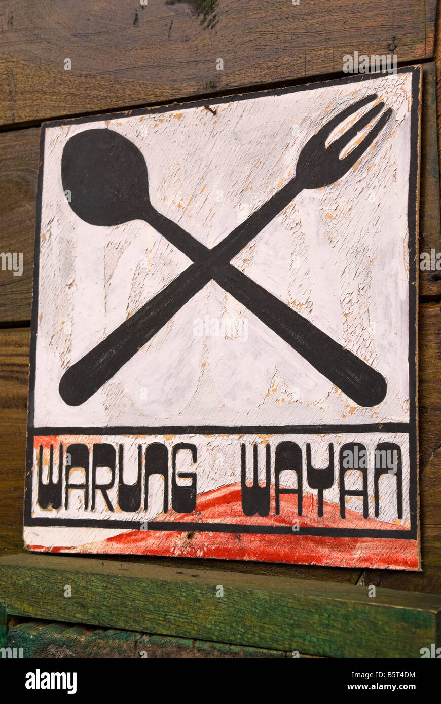 Sign for a warung or kedais Stock Photo