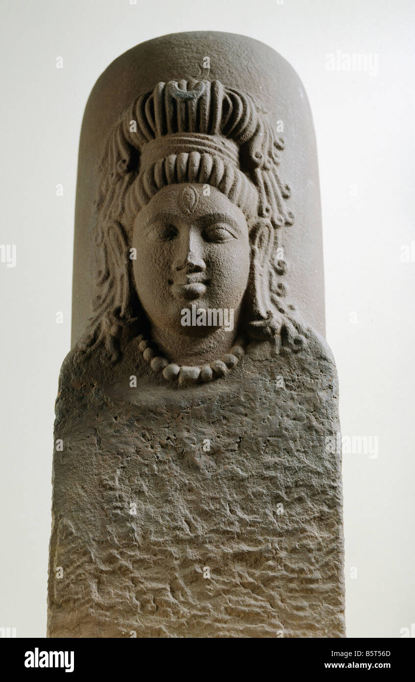 Ekamukha siva-linga shiva lingam sandstone from temple at Khoh Madhya Pradesh 5th century National Museum of New Delhi India Stock Photo