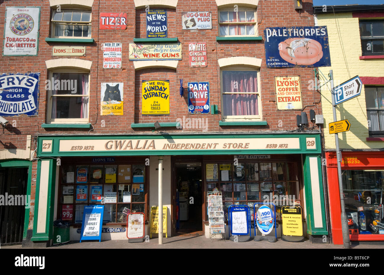 Hardware shop or independent store with old advertisement signs