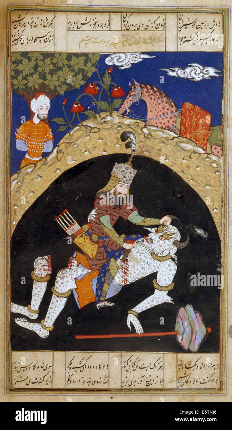 Rustan slays white divinity Shah Nama folio 72 Indian copy in the Persian style Islamic book illustration. National Museum of N Stock Photo