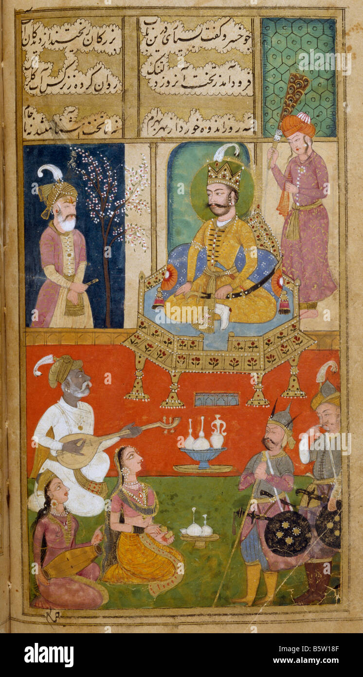 Khusrauv's visit to Armenia Islamic book illustration