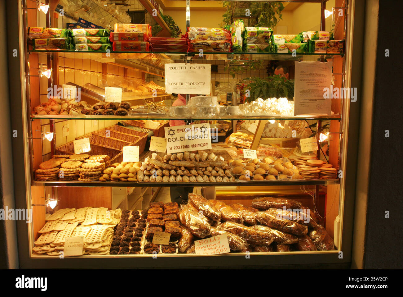 Jewish bakery shop hires stock photography and images Alamy