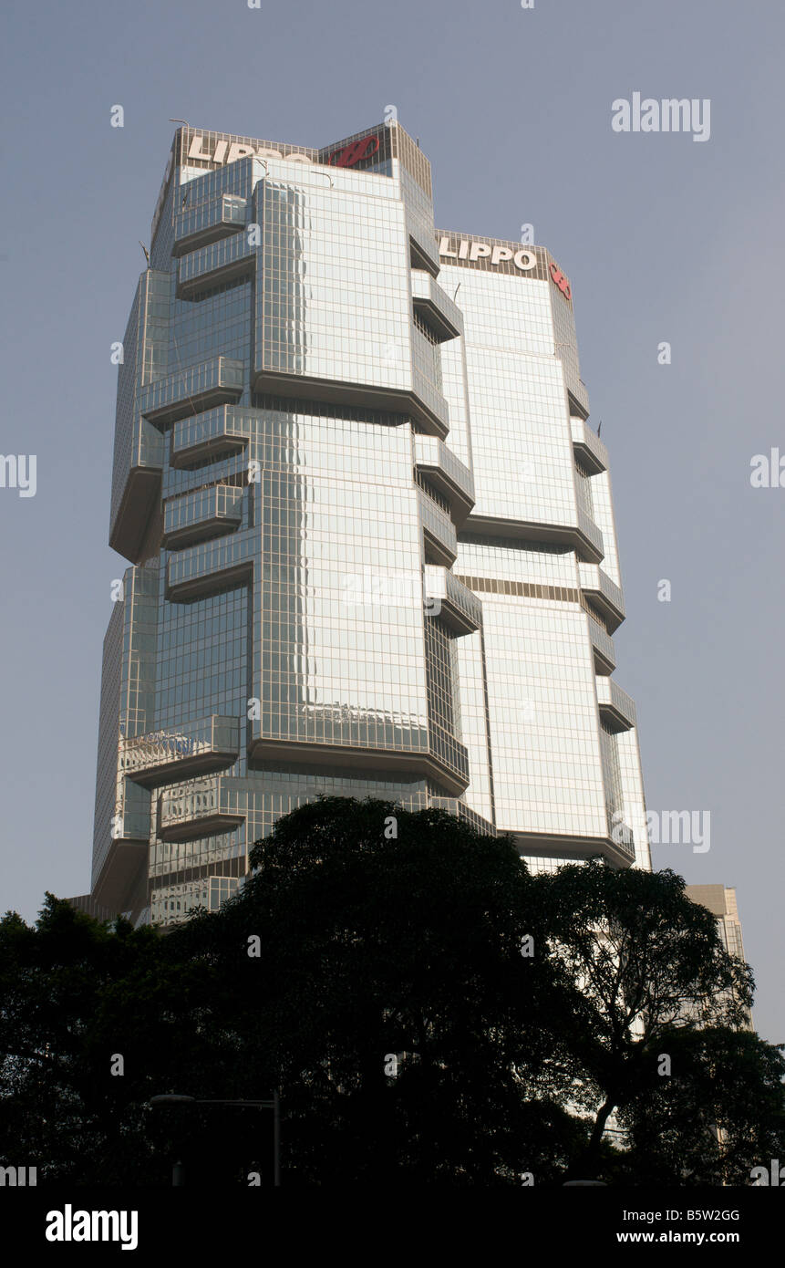 Lippo Centre, Hong Kong Stock Photo