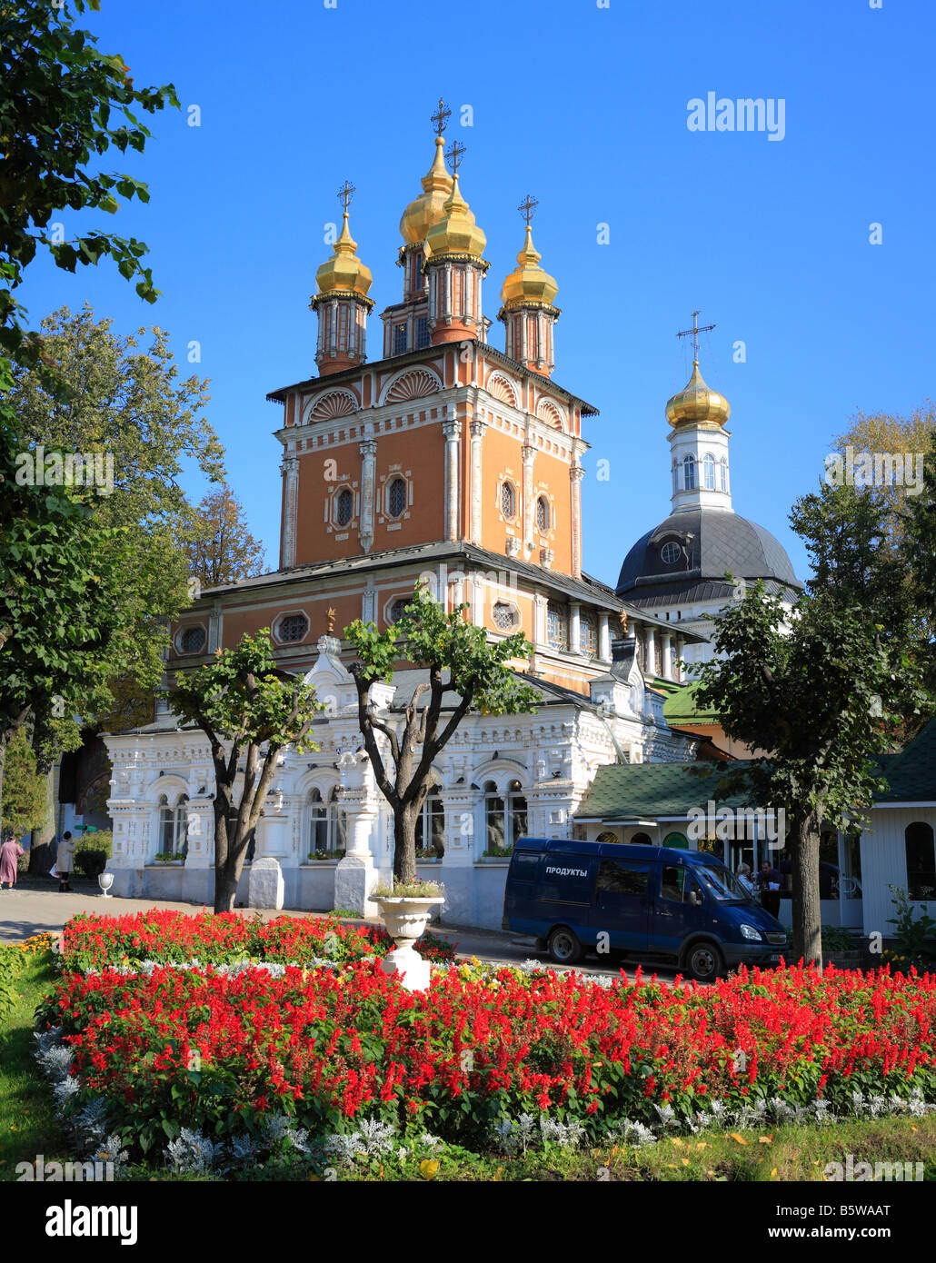 Nativity of st john the baptist hi-res stock photography and images - Alamy