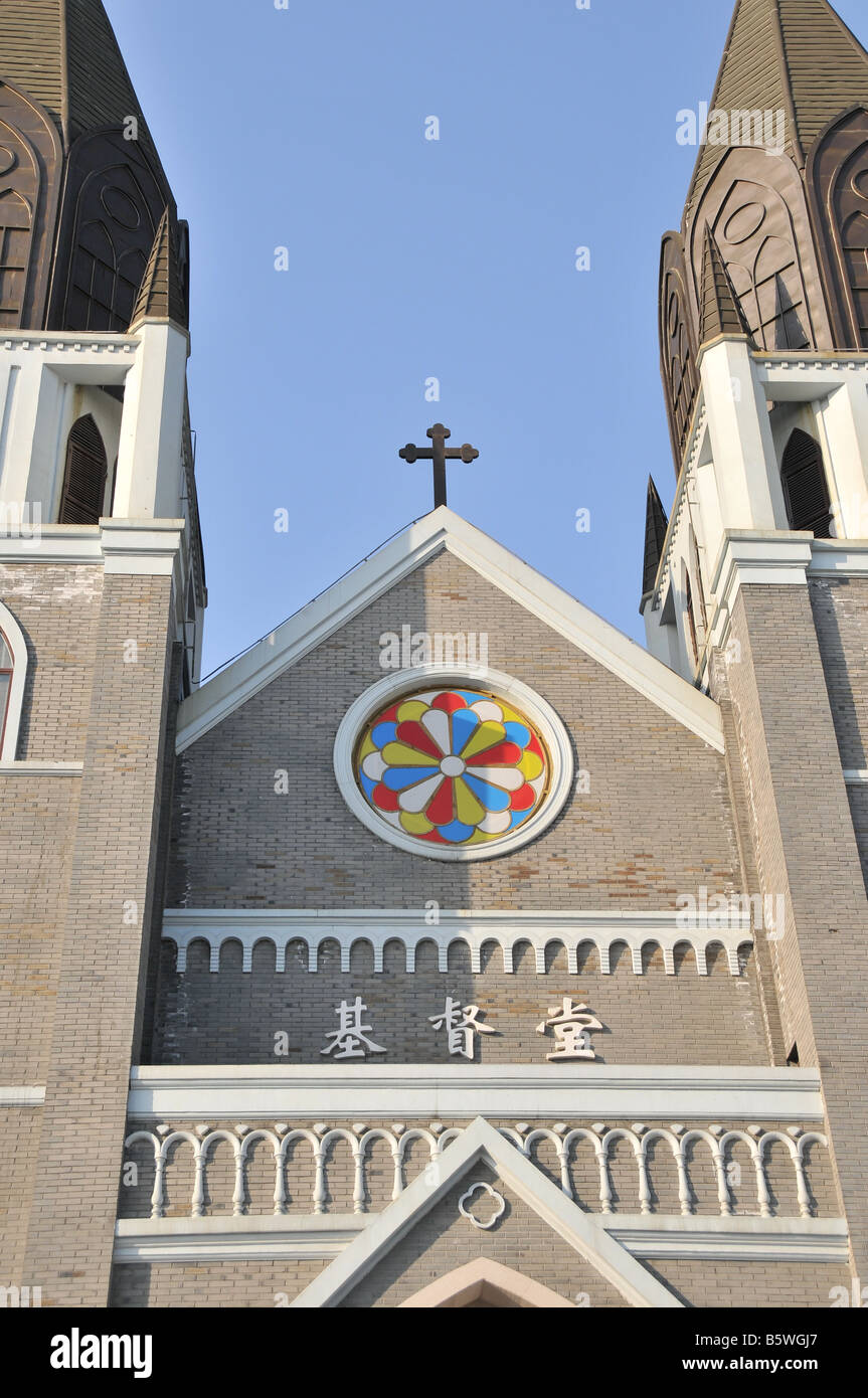 Chinese christian church hires stock photography and images Alamy