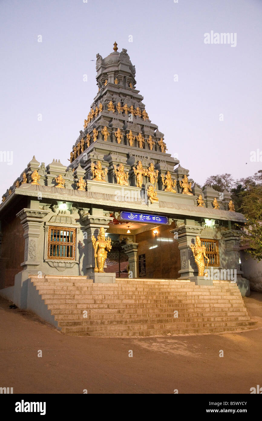 Evening at the Kadri Manjunatha Temple in Mangalore, India. Stock Photo