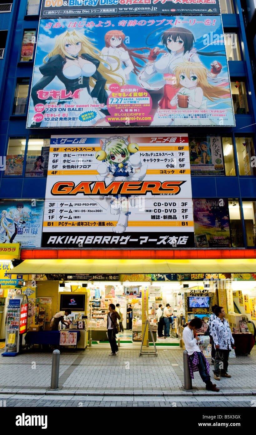 Best Computer Shops in Akihabara