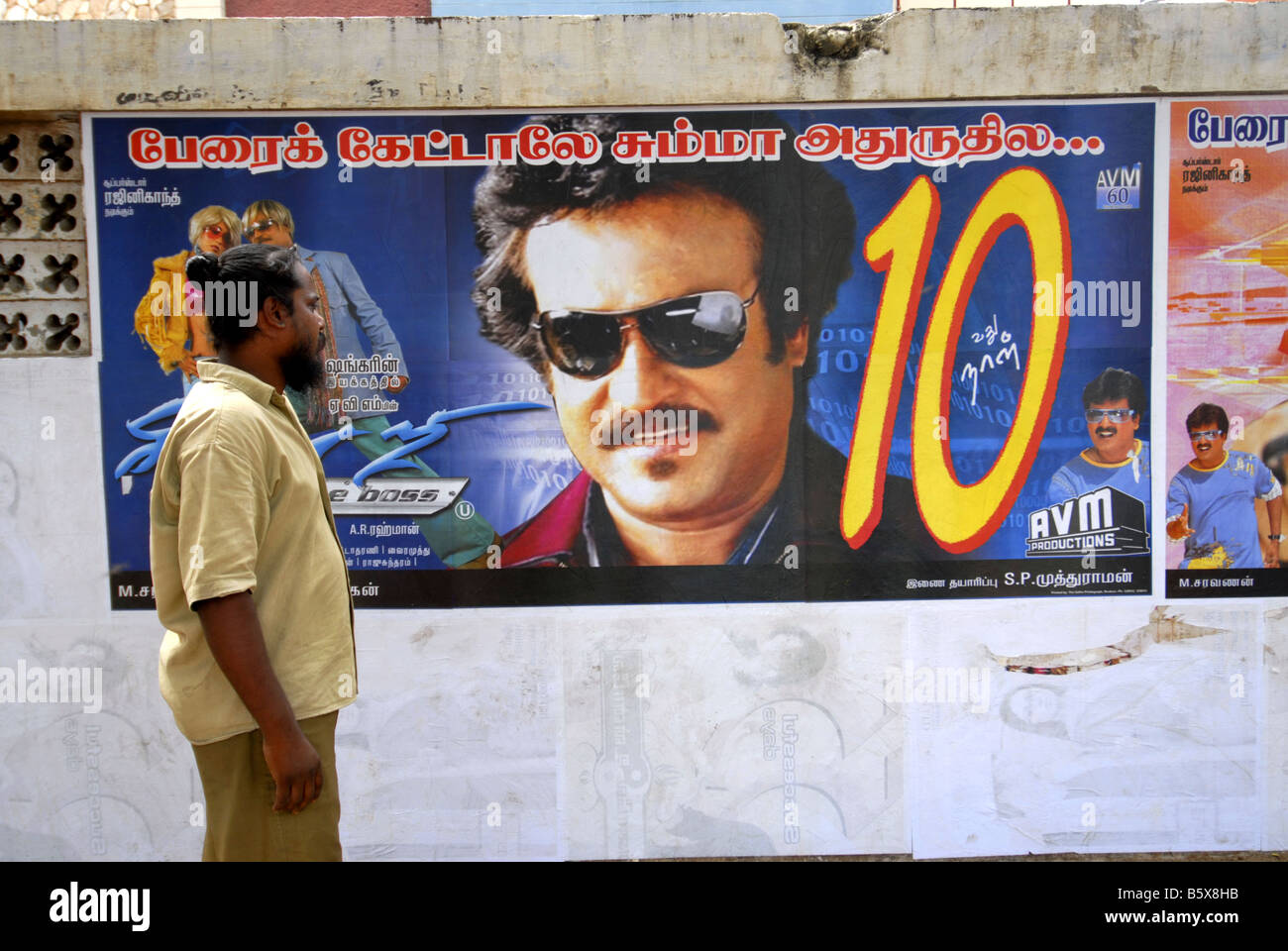 A FILM POSTER PASTED ON THE WALL IN MADURAI TAMILNADU Stock Photo Alamy