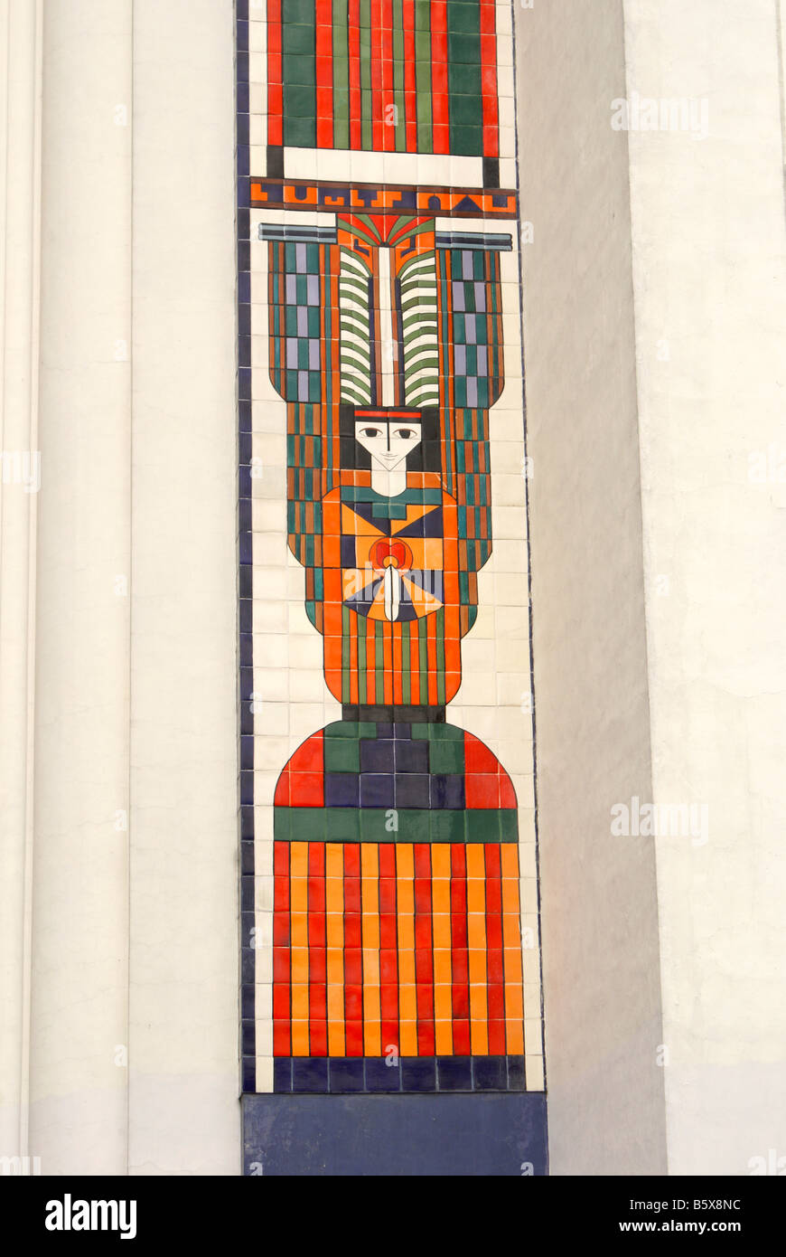 Mosaic design by Salvadoran artist Fernando Llort on facade of Metropolitan Cathedral or Catedral Metropolitano , San Salvador, El Salvador Stock Photo