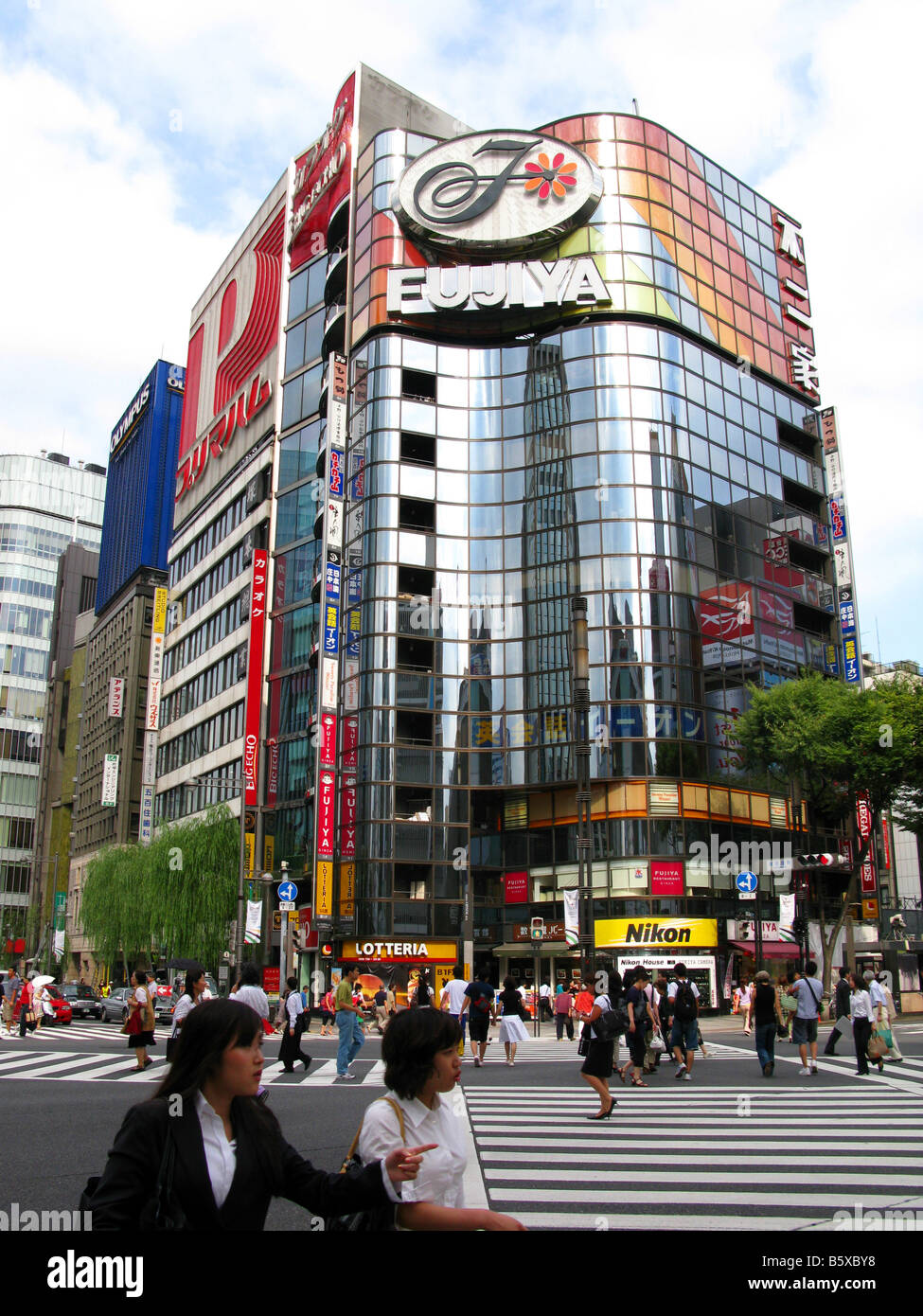 Ginza district Tokyo Japan Asia Stock Photo - Alamy