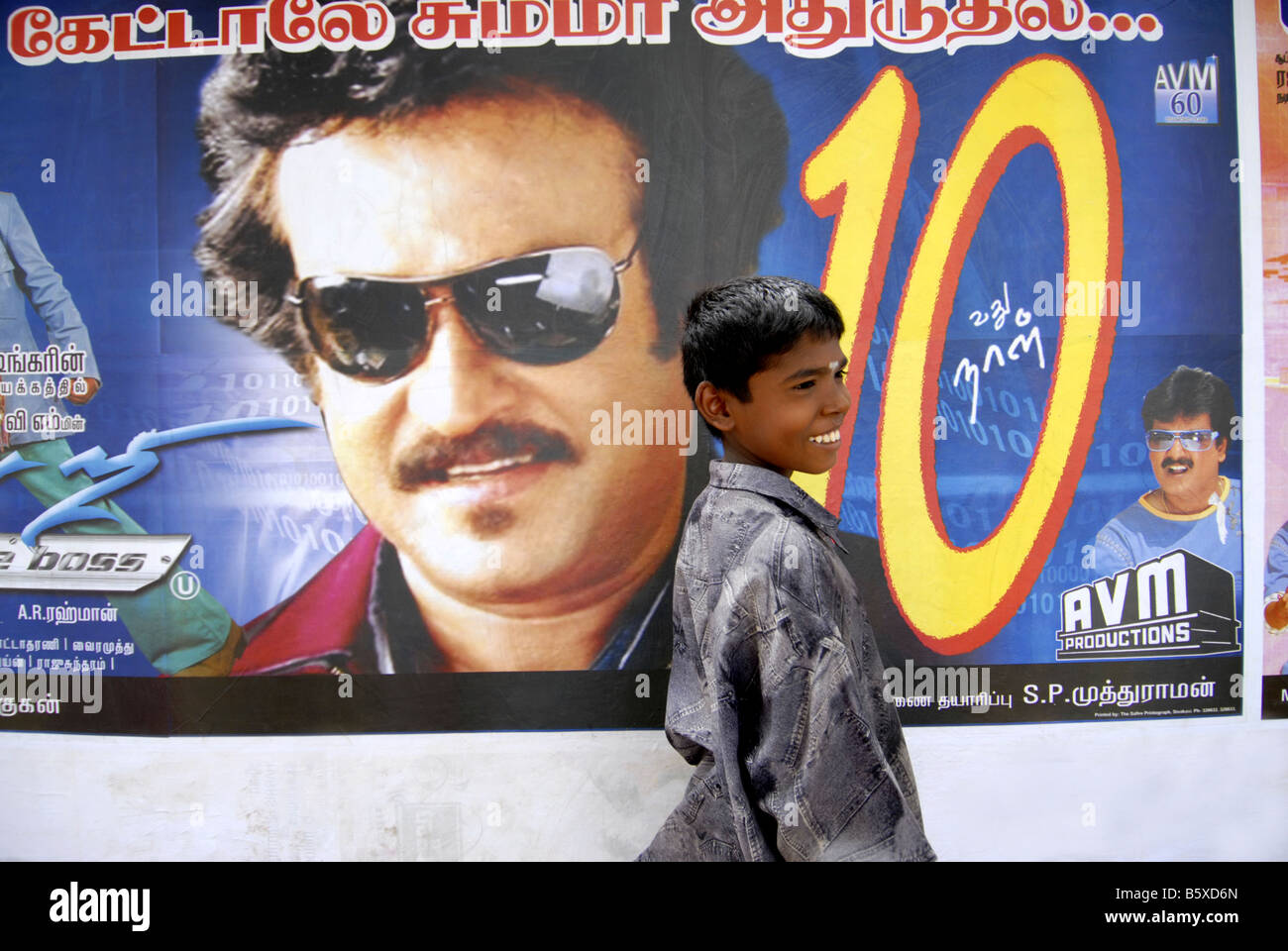 A FILM POSTER PASTED ON THE WALL IN MADURAI TAMILNADU Stock Photo Alamy