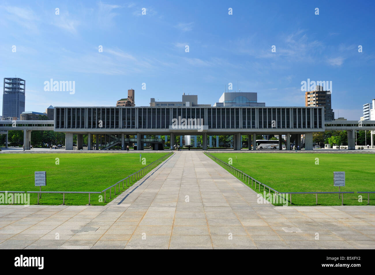 Hiroshima Peace Memorial Museum Peace Memorial Park Hiroshima City 