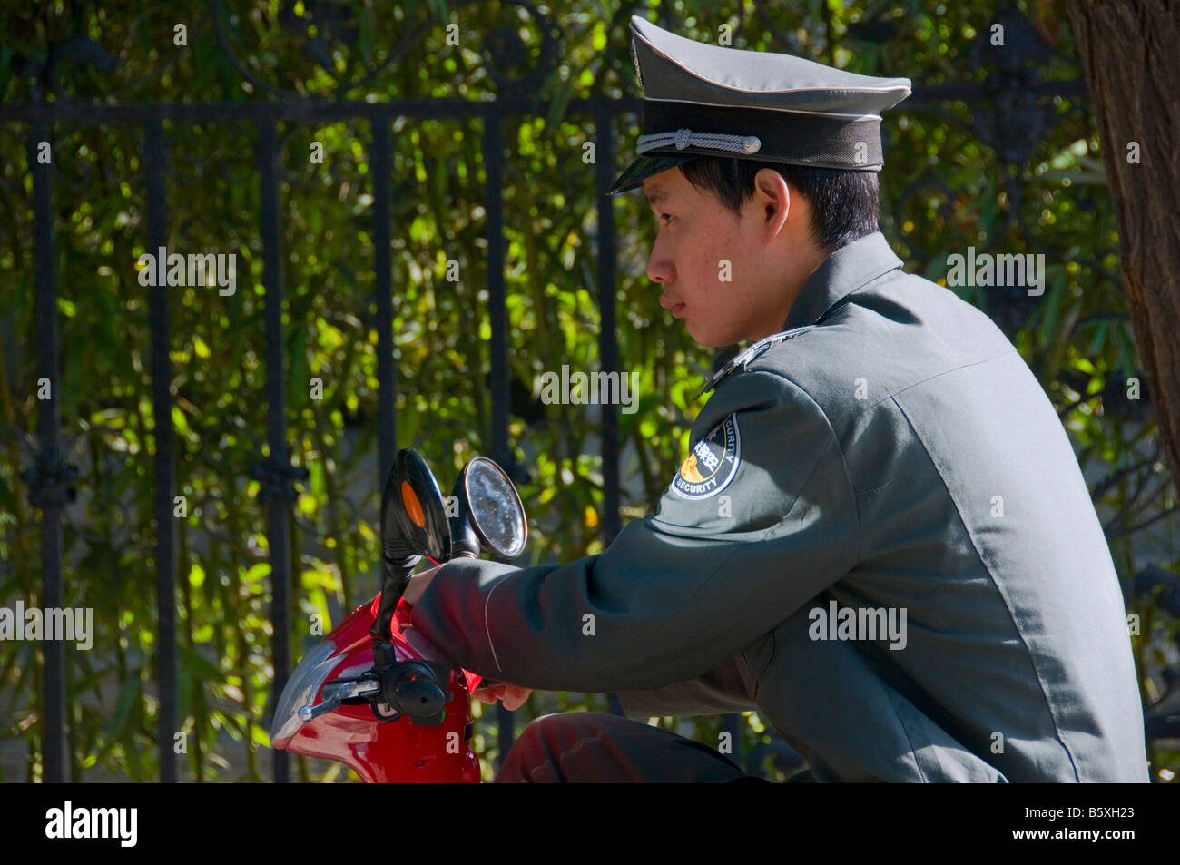 Soldier in Beijing China Stock Photo
