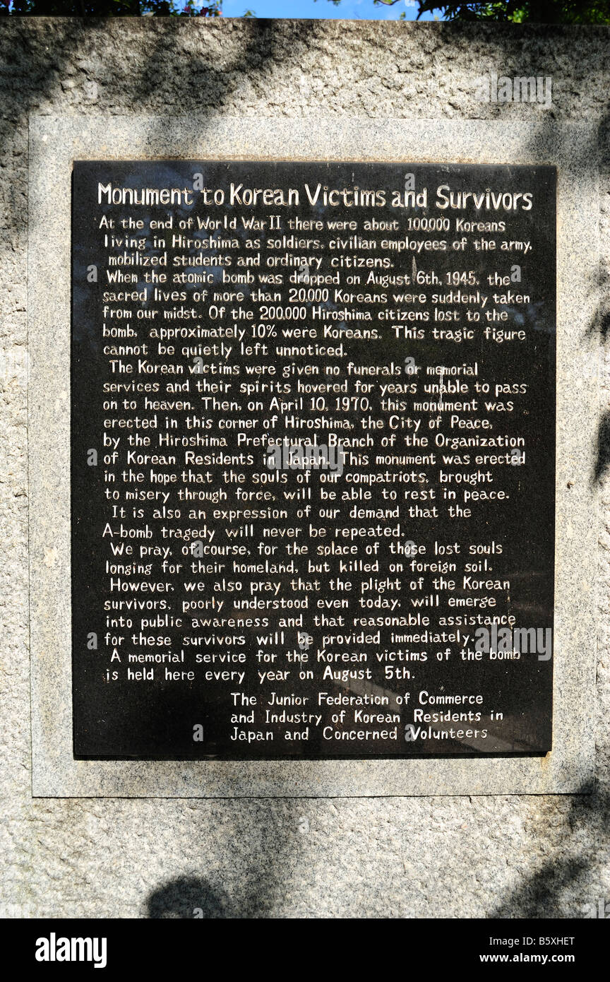 Cenotaph For Korean Victims, Peace Memorial Park, Hiroshima City, Hiroshima Prefecture, Honshu, Japan Stock Photo