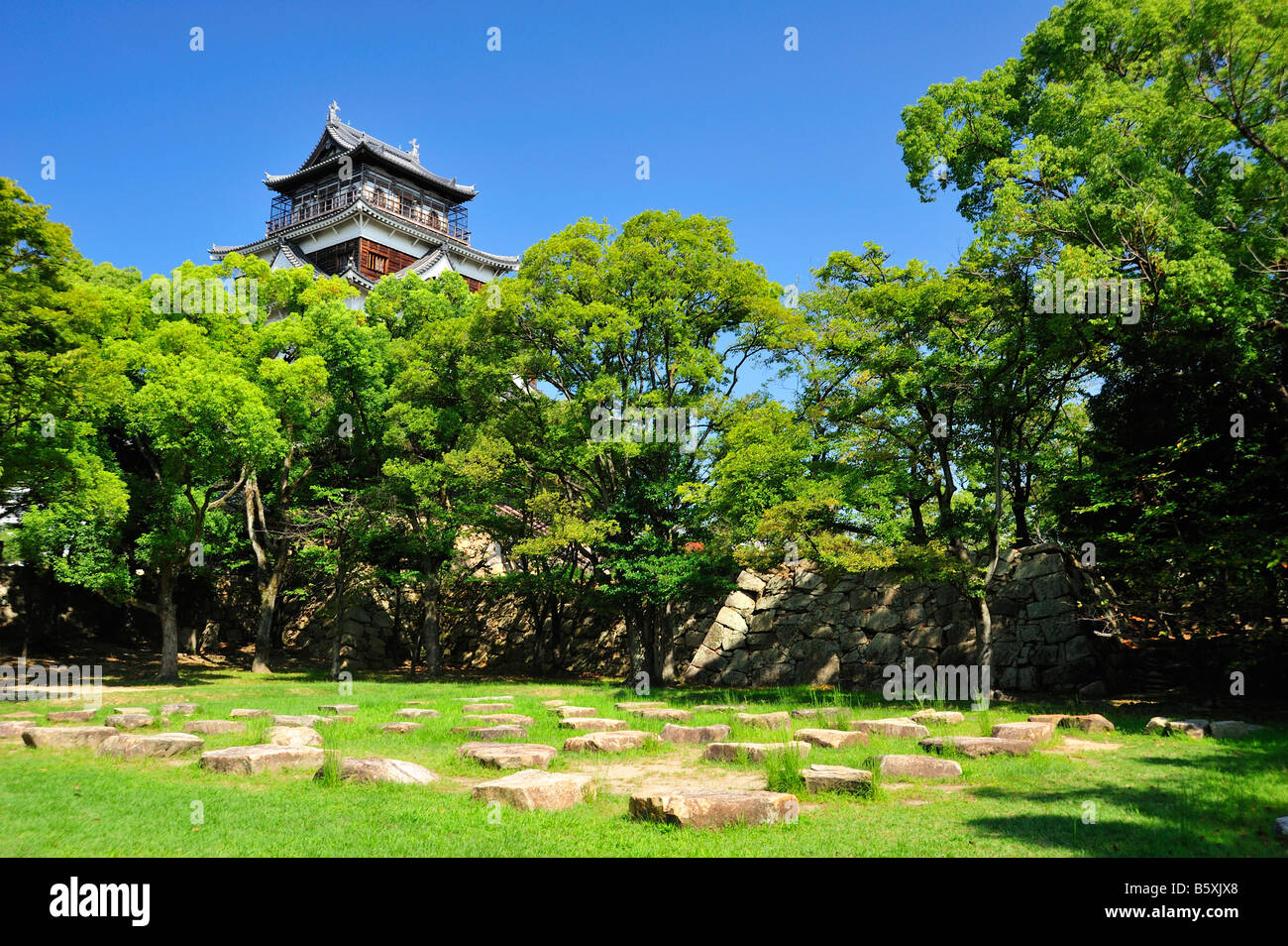 Former Imperial Military Headquarters & Castle, Hiroshima City, Hiroshima Prefecture, Honshu, Japan Stock Photo
