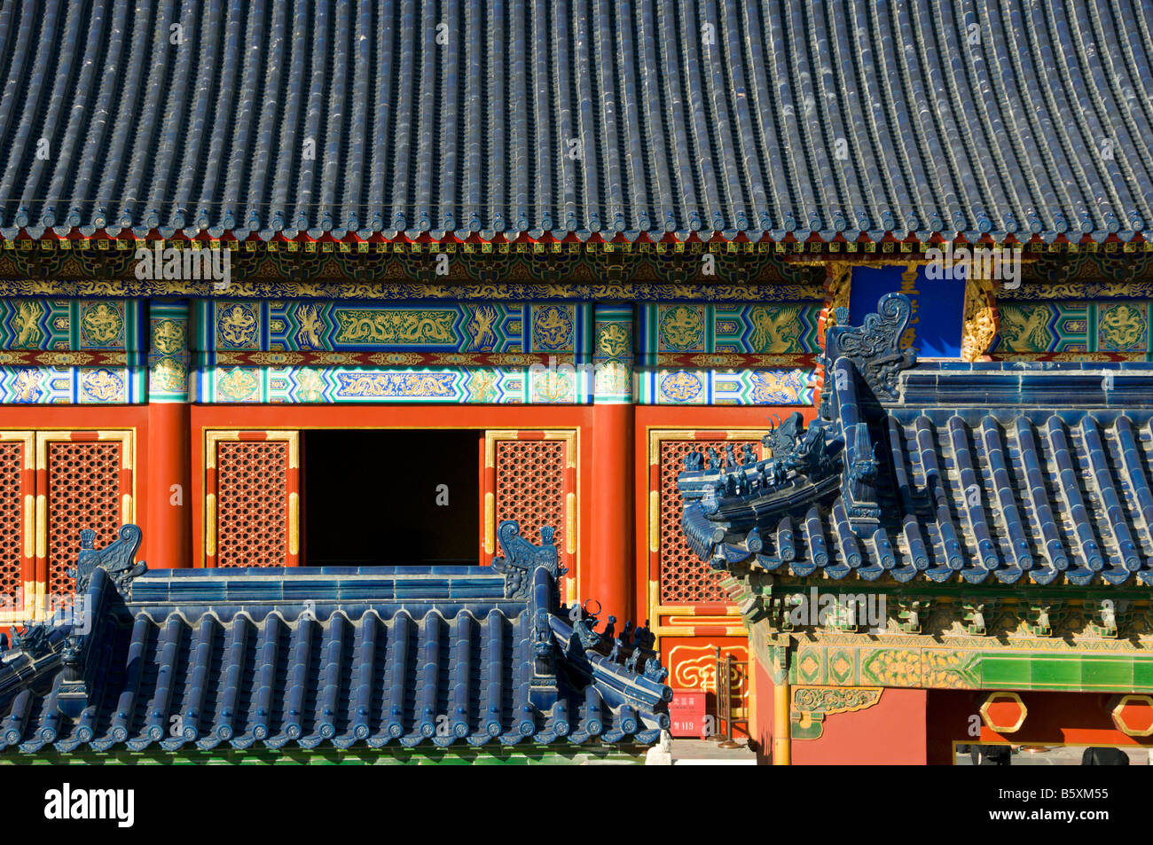 Temple of Heaven complex Beijing Stock Photo