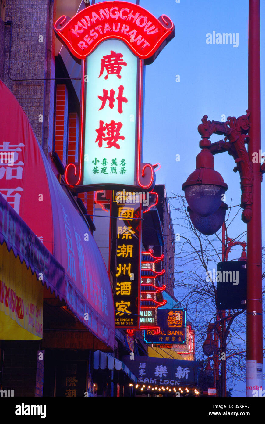 Chinatown, Vancouver, BC, British Columbia, Canada Chinese