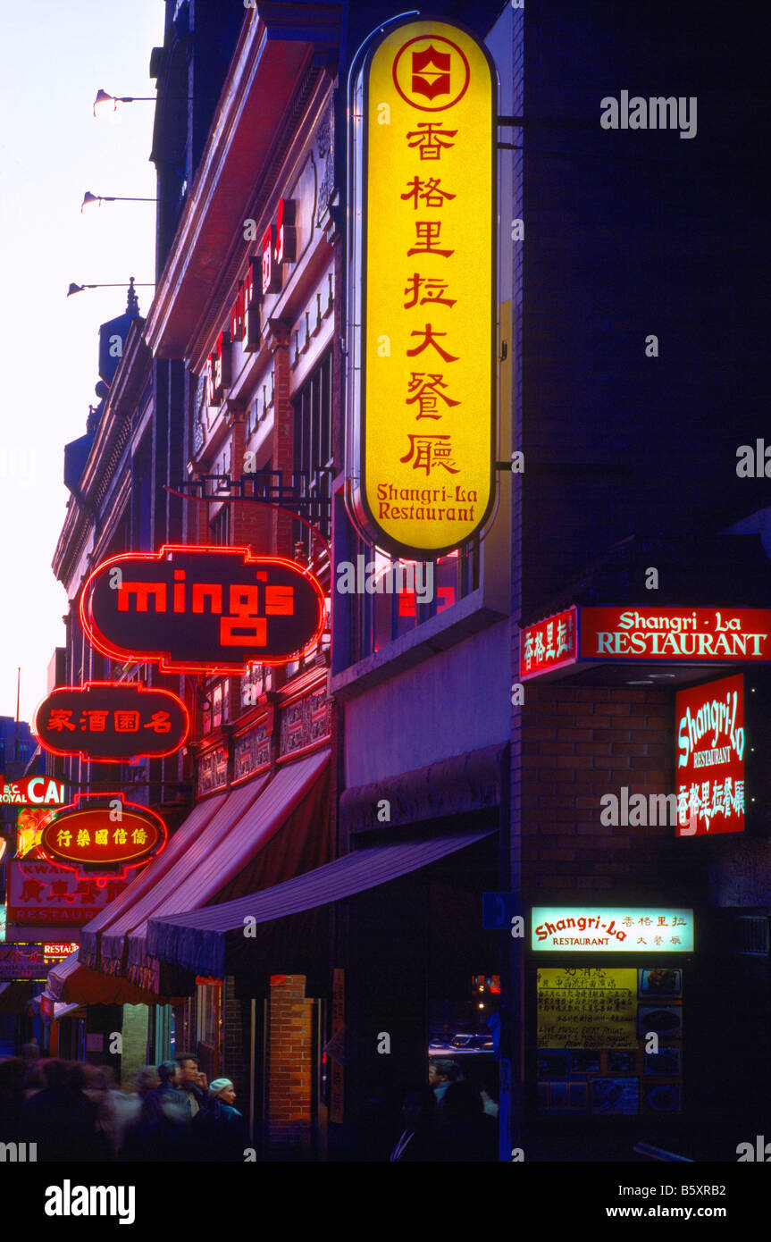 Chinatown, Vancouver, BC, British Columbia, Canada Chinese Restaurant and Store, Colorful Neon
