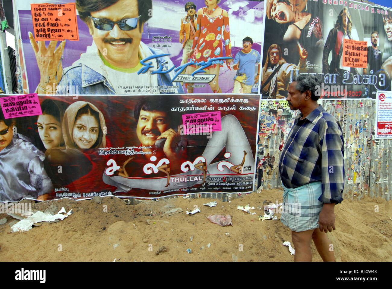 FILM POSTERS PASTED ON THE WALL IN MADURAI TAMILNADU Stock Photo Alamy