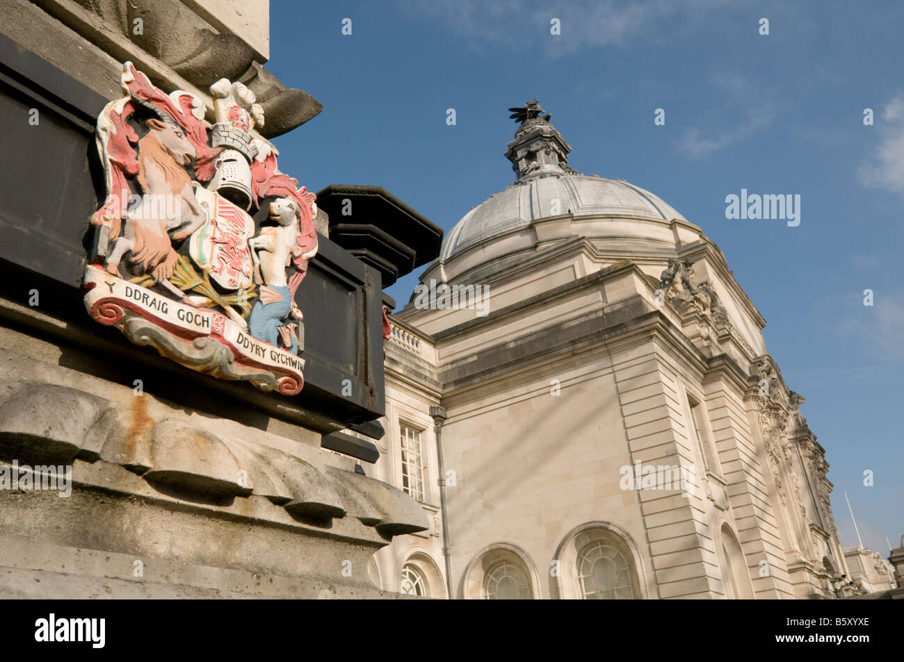 Cardiff civic centre city hall municipal local government council headquarters buildings south wales UK Stock Photo