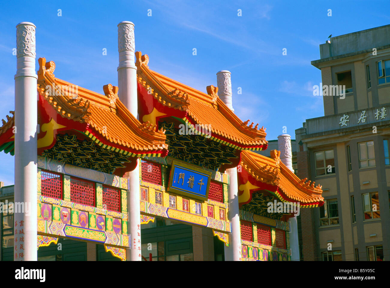 Vancouver chinatown gates hi-res stock photography and images - Alamy