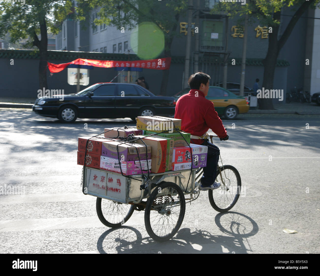 chinese delivery bike