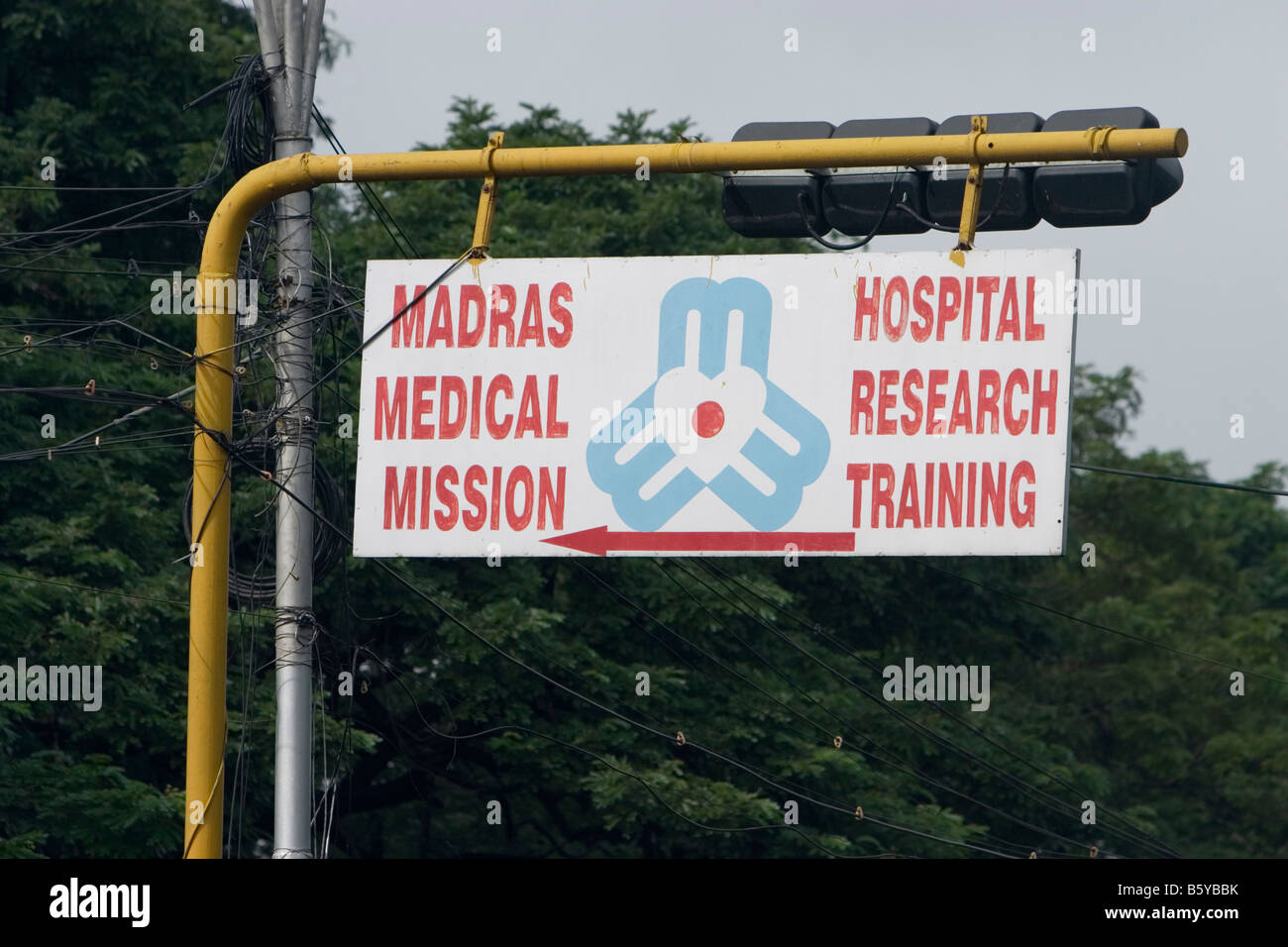 Madras Medical Mission hospital sign board in Chennai, Tamil Nadu