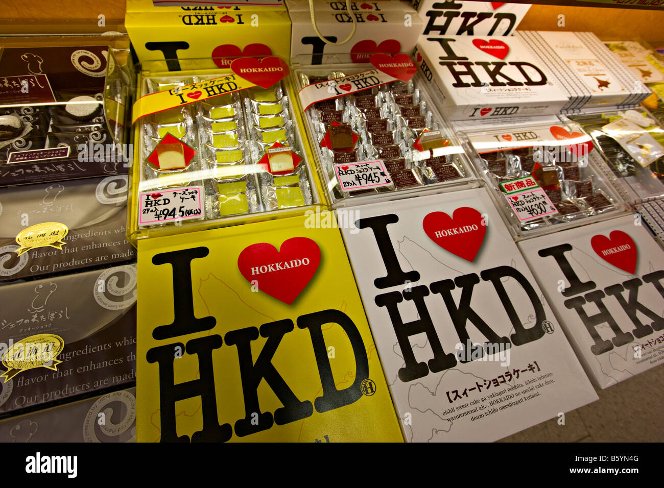 'I love Hokkaido' chocolates for sale at the JR Station shopping centre, Sapporo, Hokkaido, Japan Stock Photo