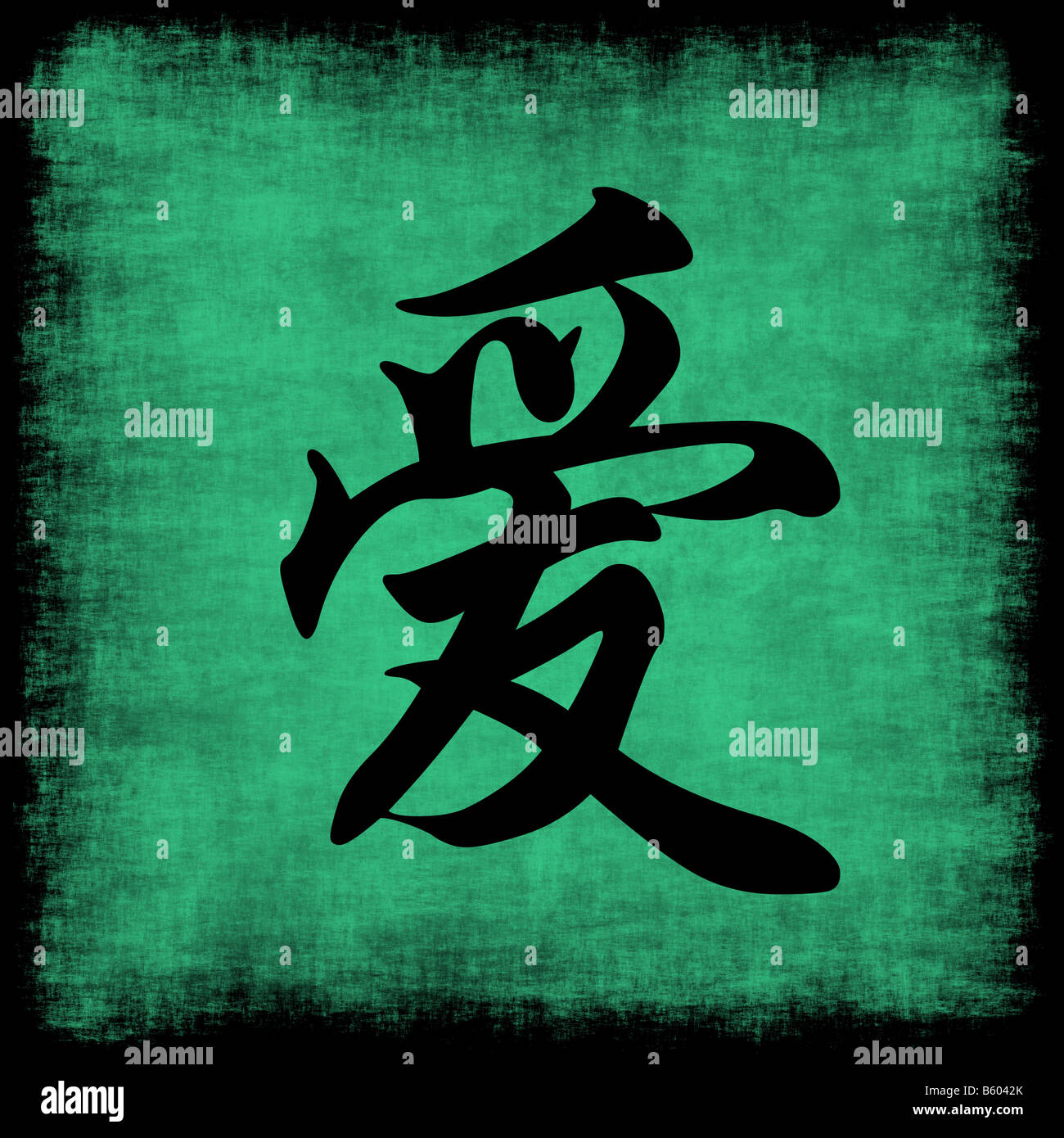 Love Chinese Symbol Decalsnstickers vrogue.co