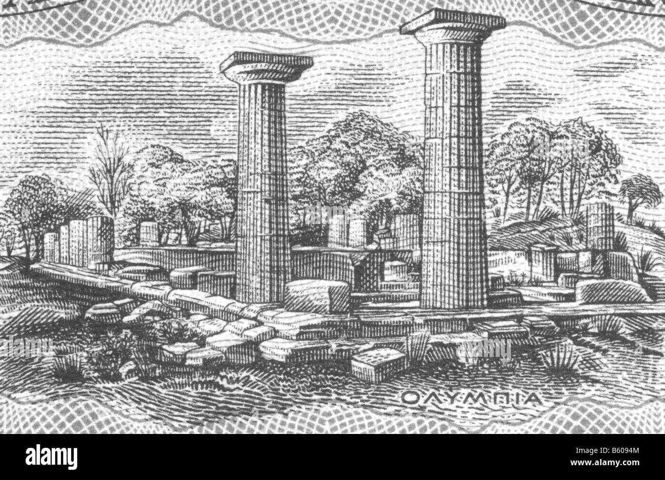 Ancient Olympia Stock Photo