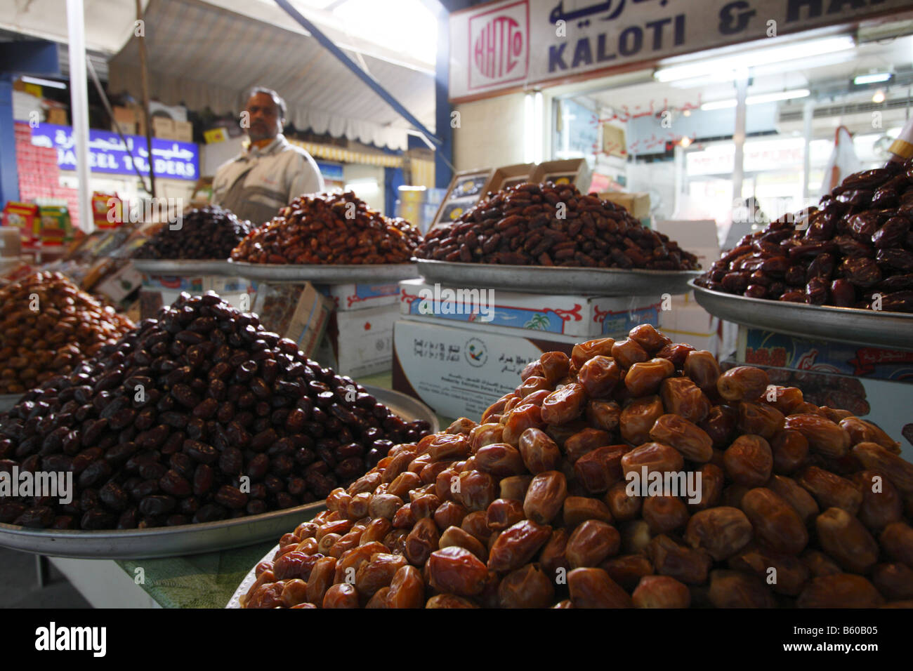 Dates dubai hires stock photography and images Alamy