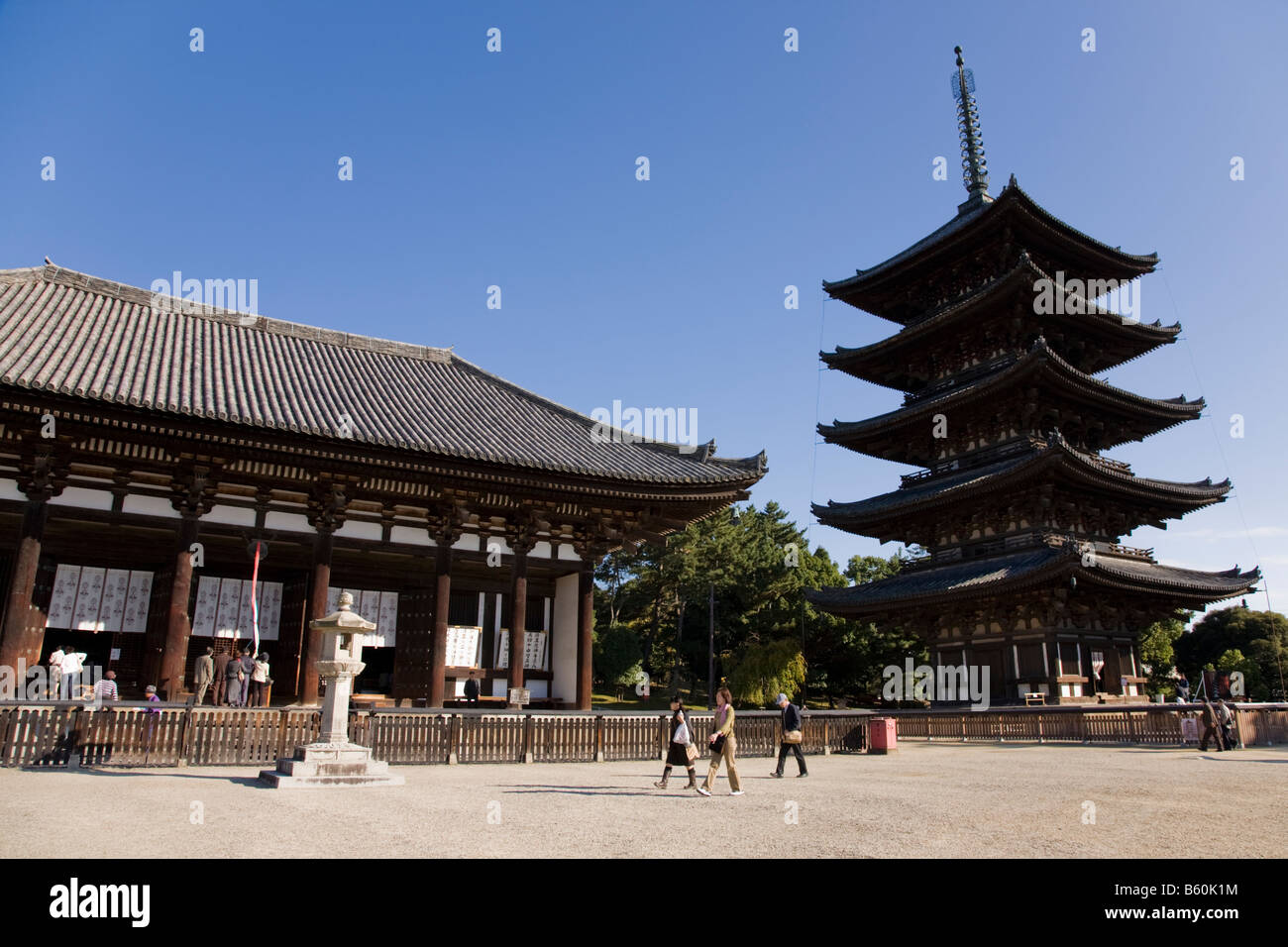 Kofukuji Temple Nara Stock Photo