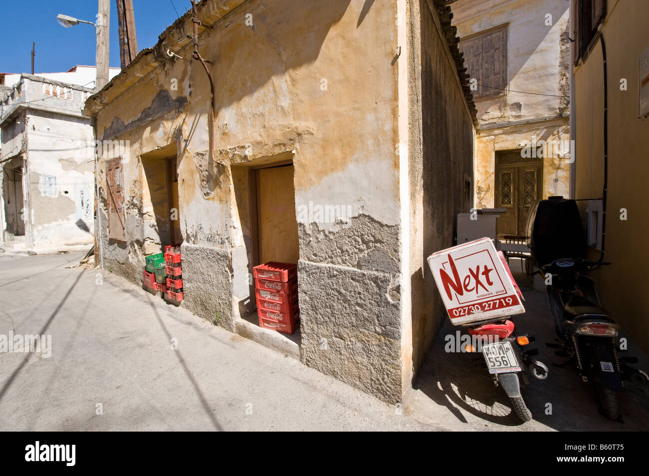 Samos Stock Photo