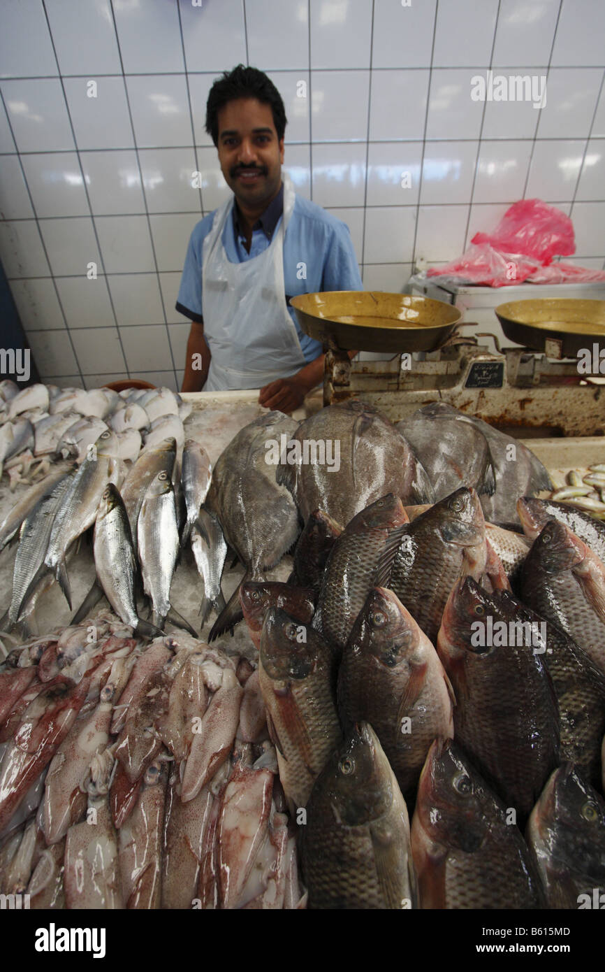 FISH MARKET IN DEIRA, DUBAI Stock Photo Alamy