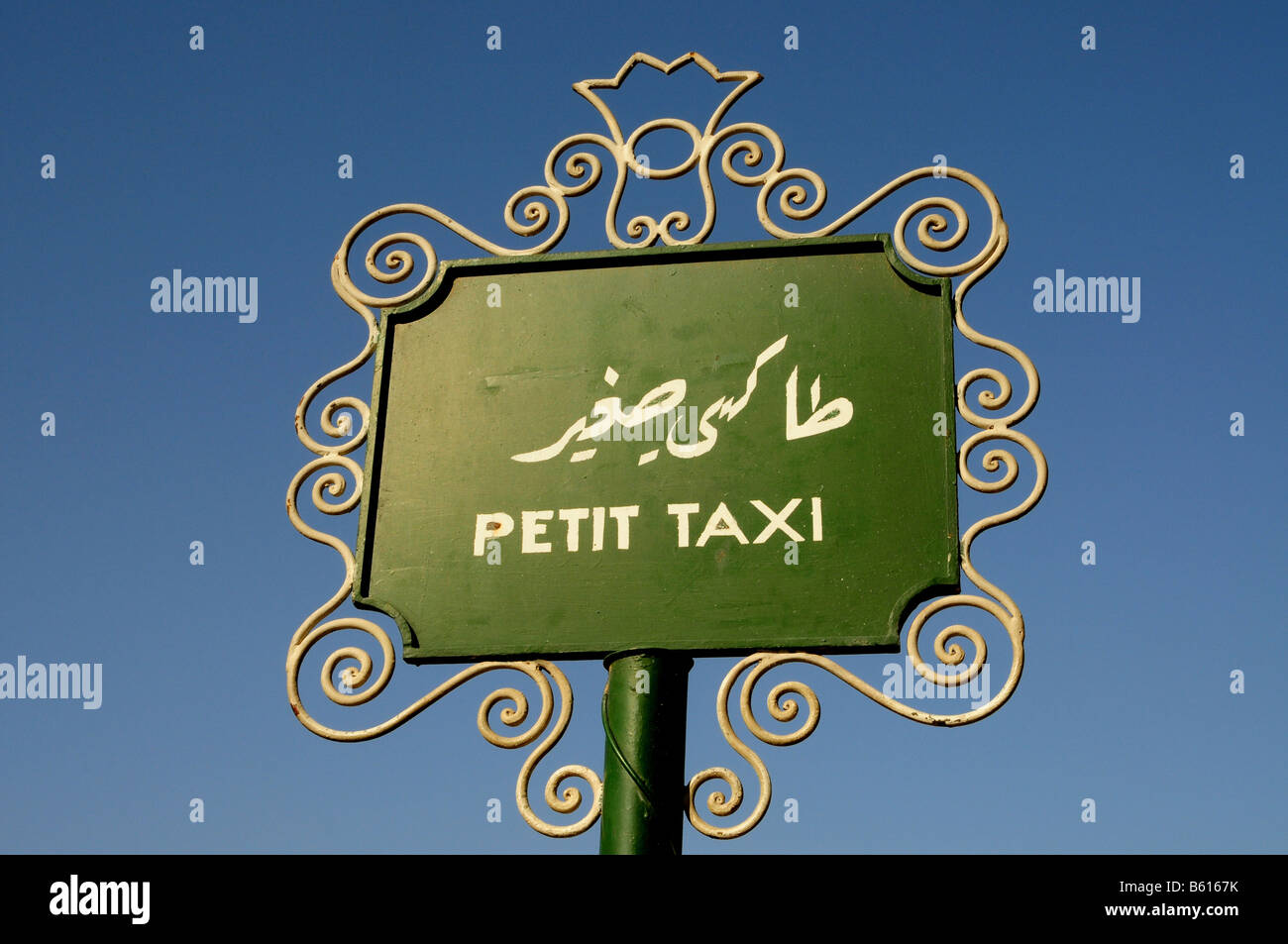 Sign 'Petit Taxi' at a taxi stand Marrakesh, Morocco, Africa Stock Photo