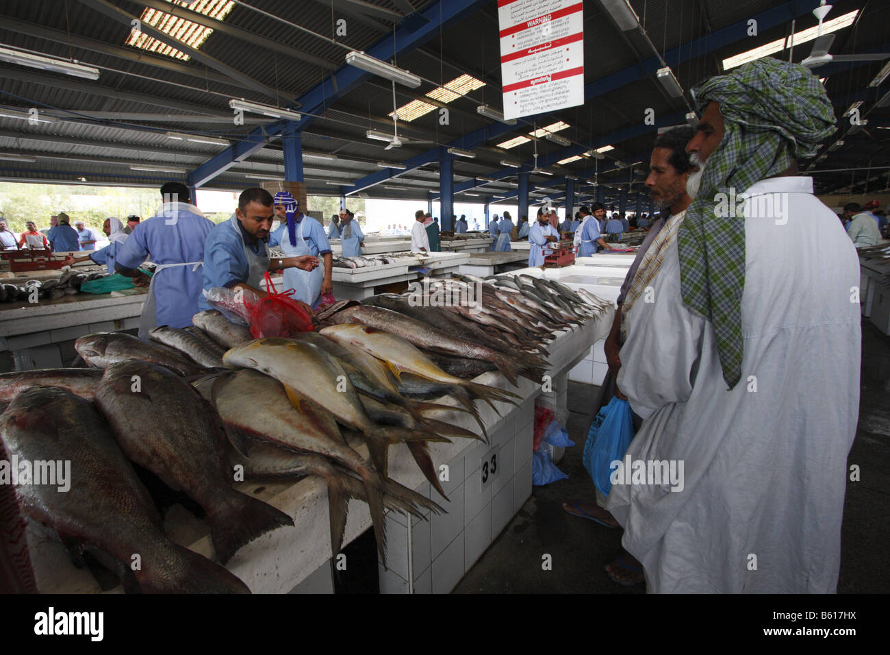 FISH MARKET IN DEIRA, DUBAI Stock Photo Alamy