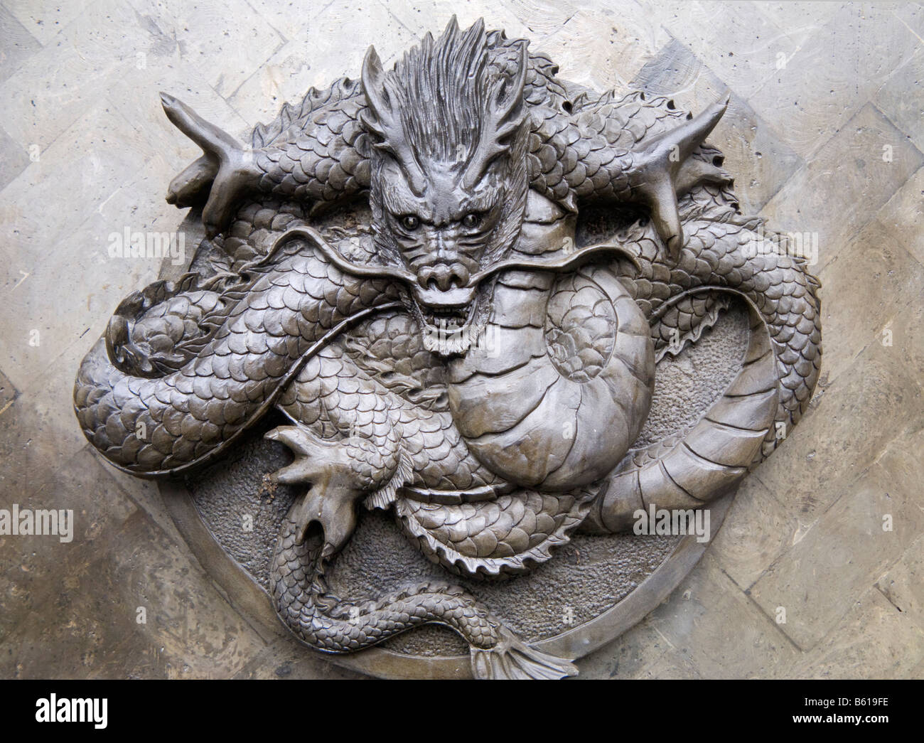 Chinese Dragon Plaque Jinli Street Chengdu China Stock Photo